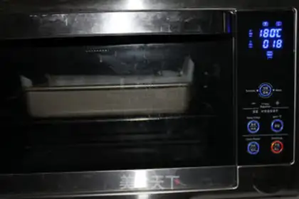 Make Four rolls of jam step 9