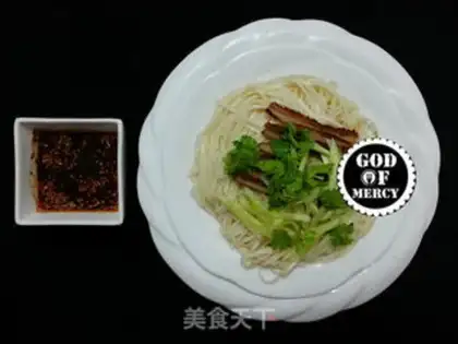 Make Hot spicy oxen step 20