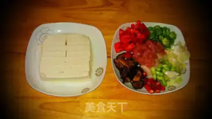 Make Fried tofu step 3