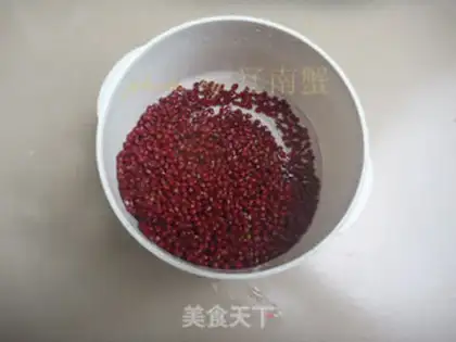Make Homemade bean step 0