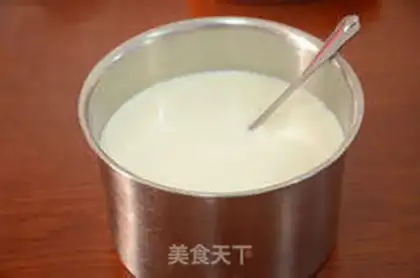 Make Classic old yogurt step 0