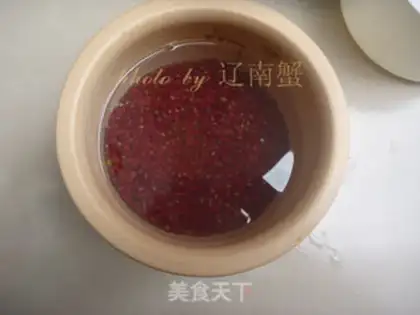 Make Homemade bean step 1