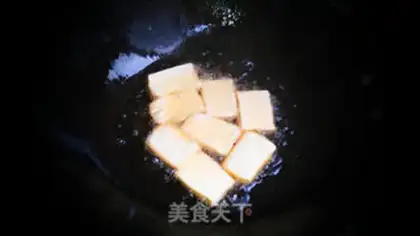 Make Fried tofu step 5