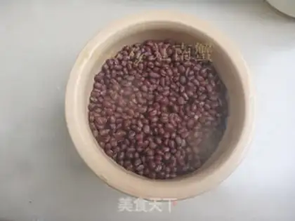 Make Homemade bean step 2