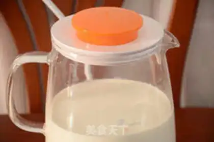 Make Classic old yogurt step 3