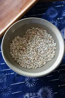 Make Pond soup step 1