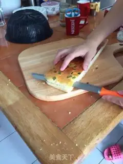 Make Meat pine slices step 8