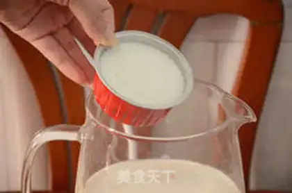 Make Classic old yogurt step 5