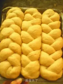 Make Pistol bread step 7