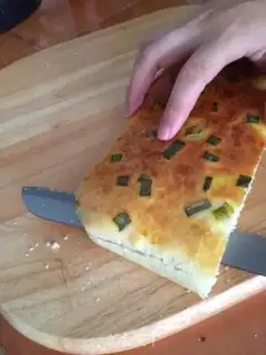 Make Meat pine slices step 9