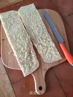 Make Meat pine slices step 10