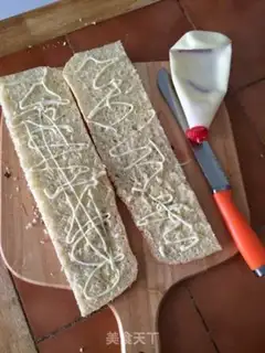 Make Meat pine slices step 11