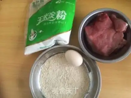 Make Lazy pork chops step 0
