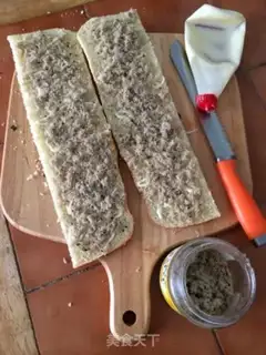 Make Meat pine slices step 12