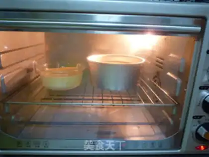 Make Nobita birthday cake step 16