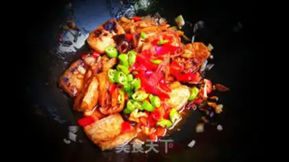 Make Fried tofu step 13