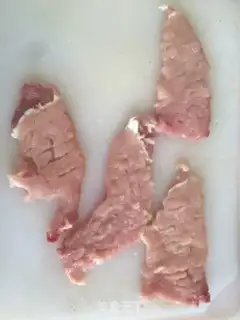 Make Lazy pork chops step 1