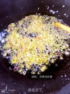 Make Thai curry shrimp step 3