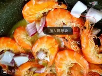 Make Thai curry shrimp step 5