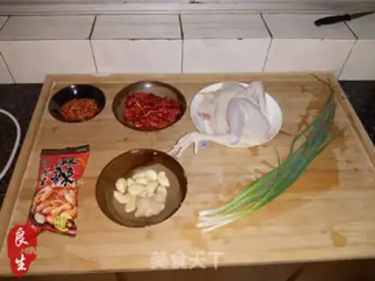 Make Mountain chicken step 0