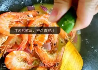 Make Thai curry shrimp step 6