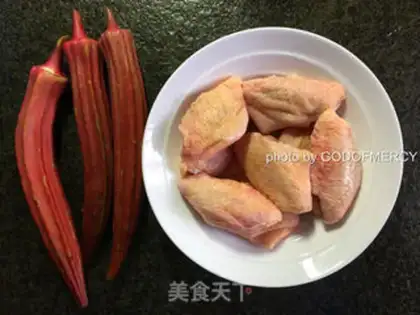 Make Chicken-fingered gravy step 7