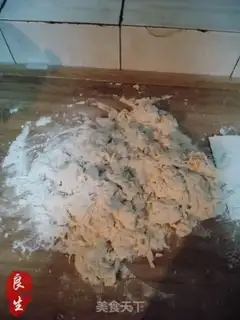 Make Bean bag step 2