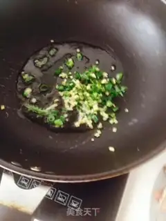 Make Spicy soup step 1
