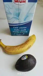 Make Butter banana shake step 0