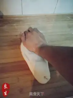 Make Bean bag step 3