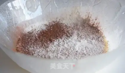Make Chocolate lasagna step 1