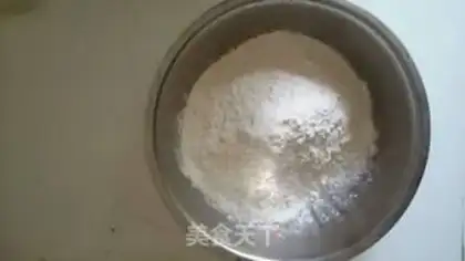 Make Old Beijing jabcake step 0