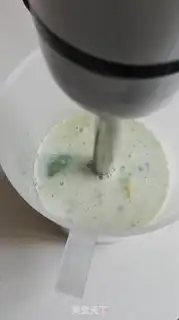 Make Butter banana shake step 3