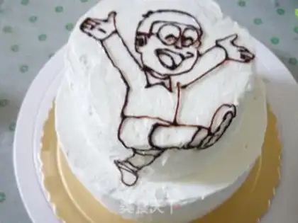 Make Nobita birthday cake step 25
