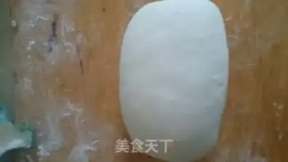 Make Old Beijing jabcake step 3