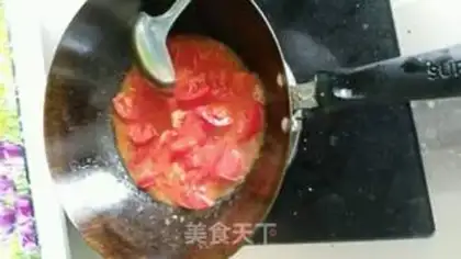 Make West Red Tofu step 3