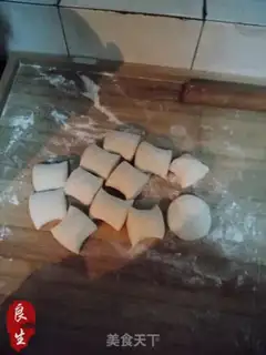 Make Bean bag step 8