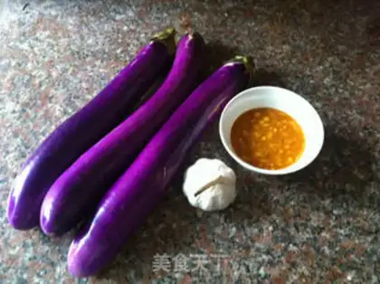 Make Favorite eggplant step 0