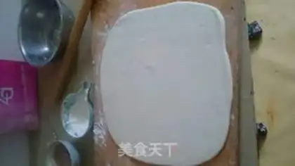 Make Old Beijing jabcake step 4