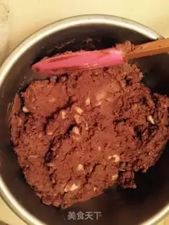 Make Coco almond cookies step 6