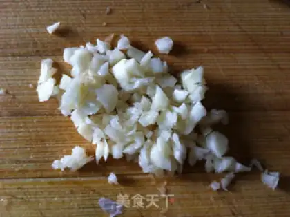 Make Favorite eggplant step 1