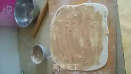 Make Old Beijing jabcake step 6