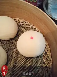 Make Bean bag step 11