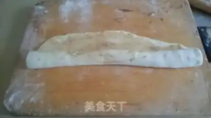 Make Old Beijing jabcake step 7