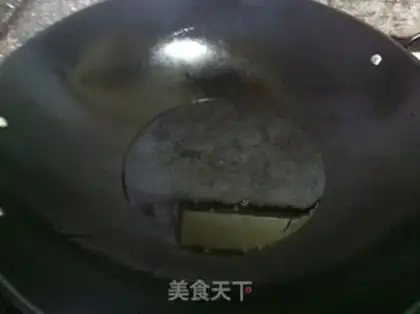 Make Favorite eggplant step 3