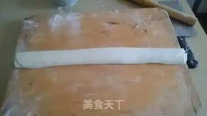 Make Old Beijing jabcake step 8
