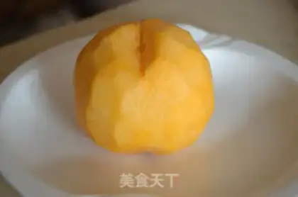 Make Peach can step 0