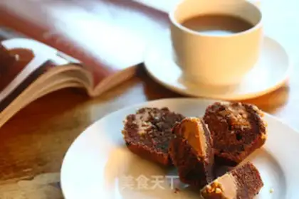 Make Peanut chocolate cake step 10