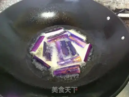 Make Favorite eggplant step 4