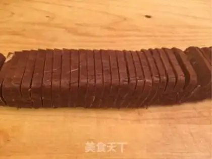Make Coco almond cookies step 10
